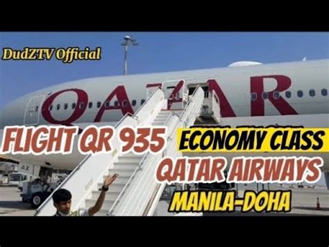 qr935|QR935 .